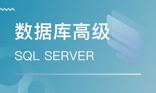 高级SQL优化全能课程视频下载，SQL性能优化及数据库引擎分析