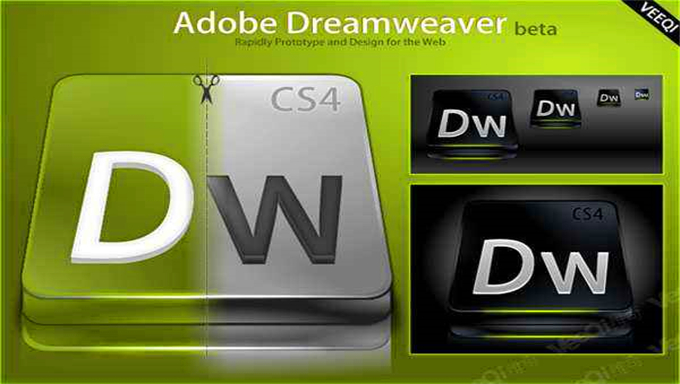 《Dreamweaver8开发ASP视频教程》共15章，资源教程下载