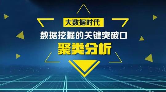 哈工大 大数据算法 22讲 王宏志主讲 视频教程下载