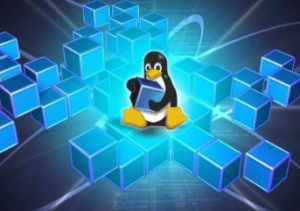 新盟教育 -最新Linux运维班，资源教程下载