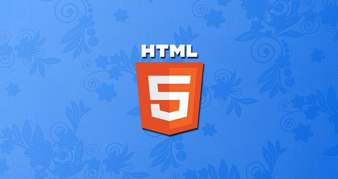 HTML5 布尔教育，资源教程下载