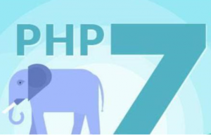 麦子php7.0新特性，资源教程下载