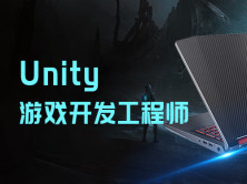 Unity3D 实战技术第二版视频教程全套(4个阶段)，资源教程下载